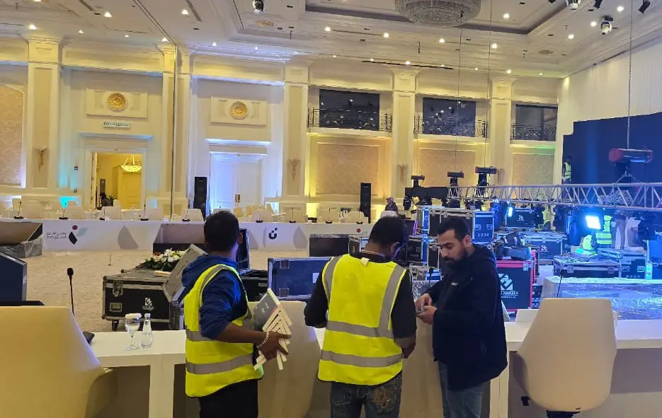 فريق Expertise Events